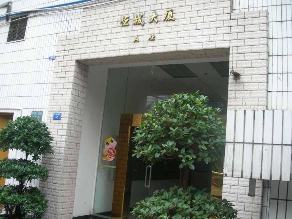 Guangzhou Yulei Apartment Extérieur photo